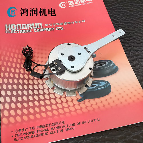 鸿润机电 大量供应电磁制动器 失电制动器 电磁式刹车制动器厂家