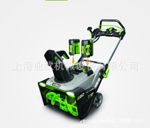 EGO SNT2114型手扶式钢螺旋无刷除雪机 扫雪机 吹雪机