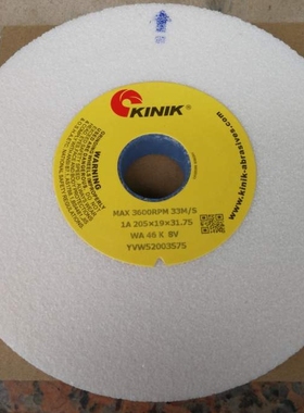 中国砂轮铬刚玉红色金力砂轮KINIK 93A46K205*19*31.75