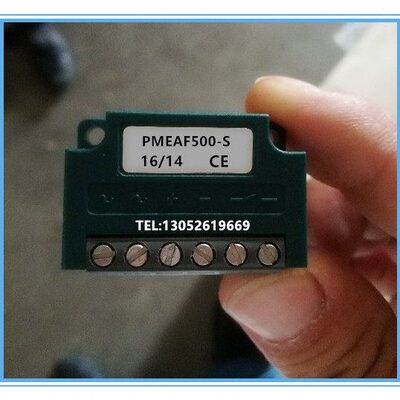 PMEAF500-S 16/14 电机制动器 线圈 整流器 整流块 整流装置