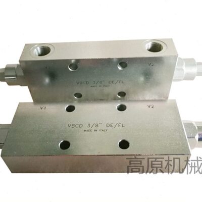 双向平衡阀 保压阀VBCD-G1/2-DEA VBCD-G3/8-DEA VBCD-G1/4DEA