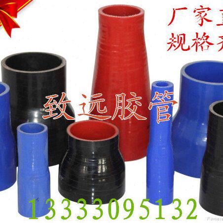 大转小变径直通硅胶管内径63变70/75/80/90/100mm改装接口接头