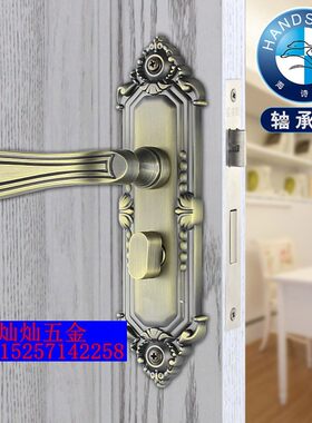 海诗蔓青古铜色欧式室内卧室房间门锁卫生间分体执手锁木门把手锁