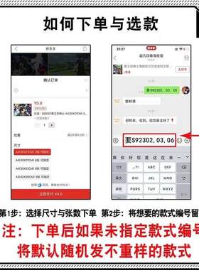 杰拉德海报杰队中场房间大尺寸自贴壁纸墙上贴画装饰墙贴足球周边