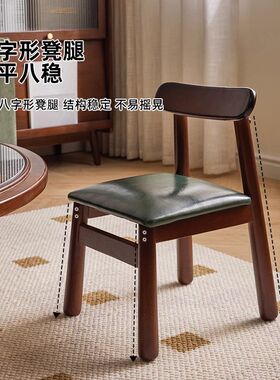 实木儿童小椅子靠背椅家用宝宝写字矮凳木质板凳大人可坐结实凳子