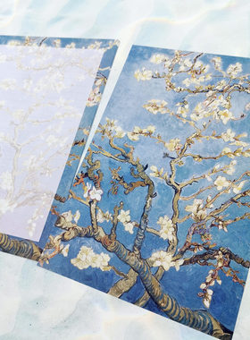 梵高的花竖版信笺纸名画精致信纸合集杏花鸢尾花玫瑰花向日葵复古