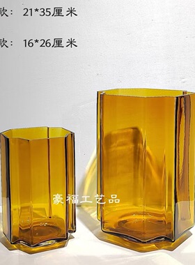现代简约创意轻奢风玻璃花瓶摆件家居样板房餐厅茶几桌面插花饰品