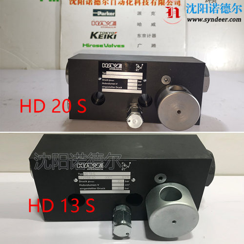 HAWE哈威HD30手动泵现货HD30船舶液压泵HD20