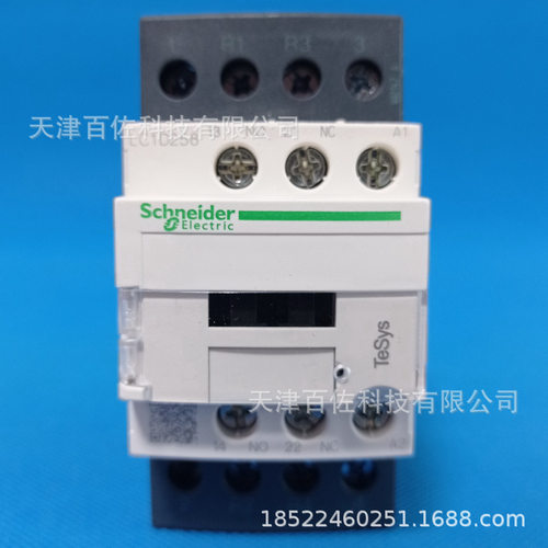 LC1D接触器LC1D258E7C接触器LC1D258E7C25A48V三级接触器