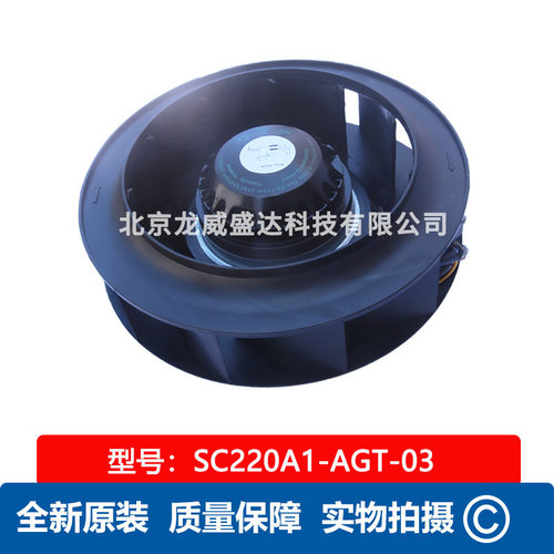 Fanstech泛仕达SC220A1-AGT-03扇叶直径220mm前项离心风机