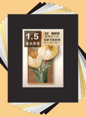 唯尚1.5mm厚裱画卡纸布纹肌理