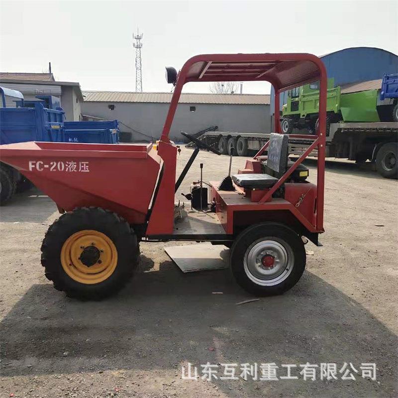 四驱前卸式柴油翻斗车3吨四轮自卸装载车30型工程蹦蹦车