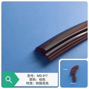 柜门卡条PVC橱柜门封边条门芯板压条木门装饰塑胶密封条SGS认证