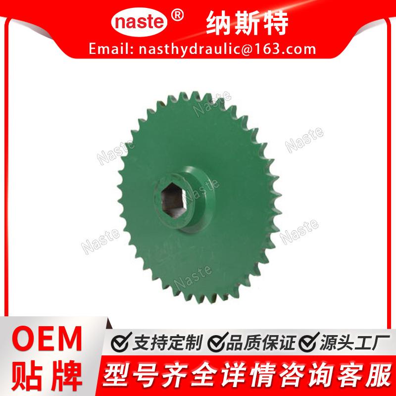 AE52633 链轮 适用于约翰迪尔