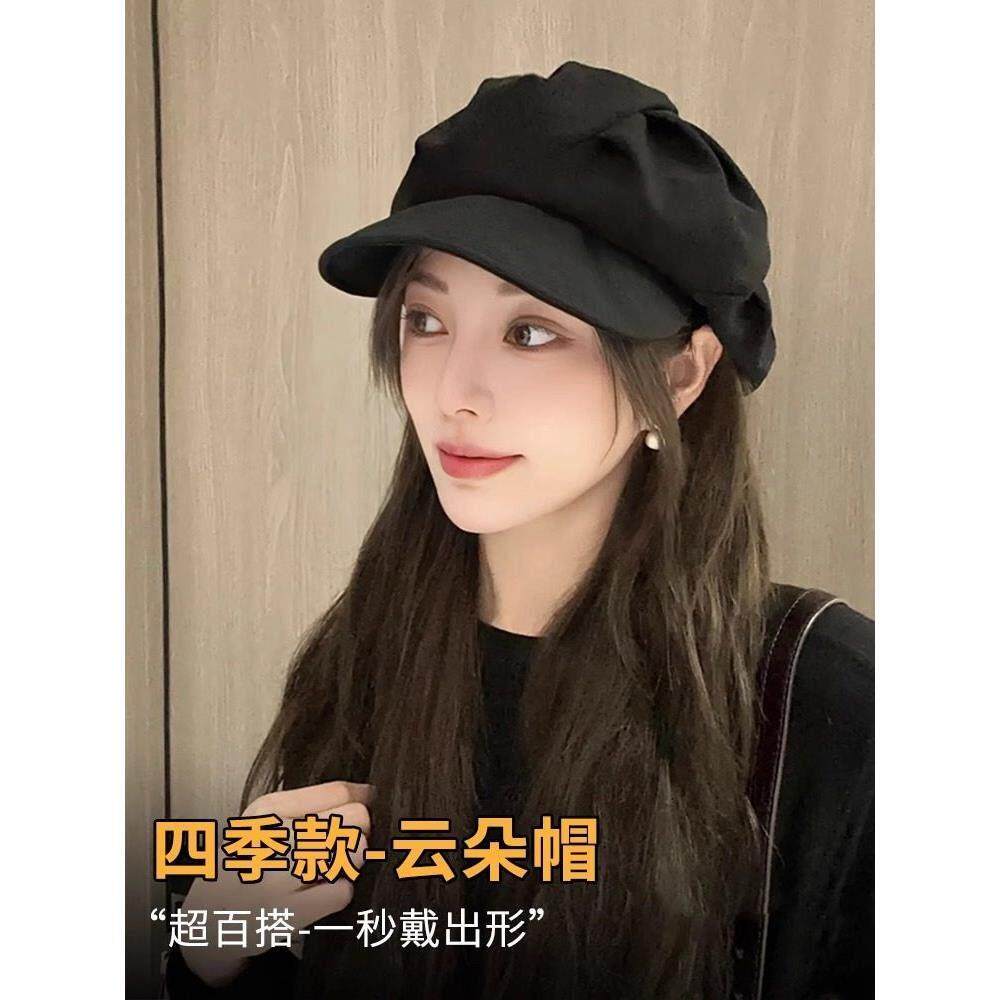 帽子女款2025新款春秋款八角贝雷帽鸭舌帽女显脸小夏天春季薄款