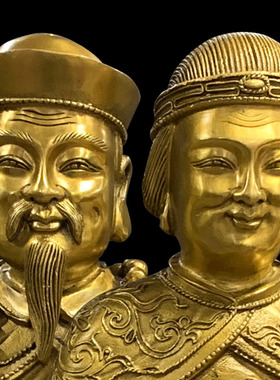 善缘堂 纯铜胡三太爷太奶像黄三铜像黄铜四大家族家用工艺品摆件