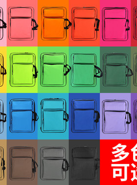 多索多西 8K画袋美术袋儿童画板包素描收纳袋八开画包手提双肩背