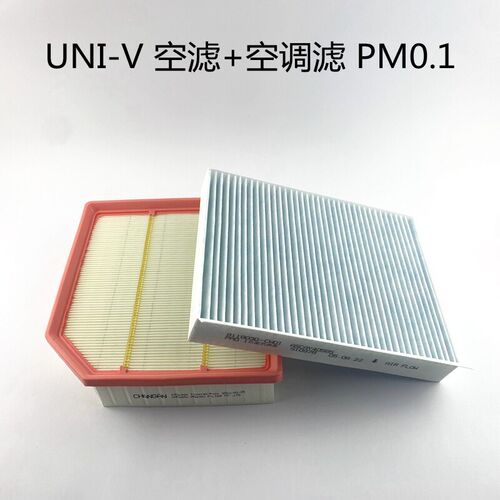 适用长安逸达UNI-V空调滤芯二代UNIT三代逸动空气滤清器滤芯套装