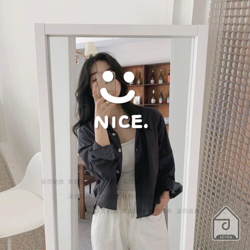 柒页 NICE笑脸 创意图案简约风格英文店铺尺寸玻璃门拍照装饰贴纸