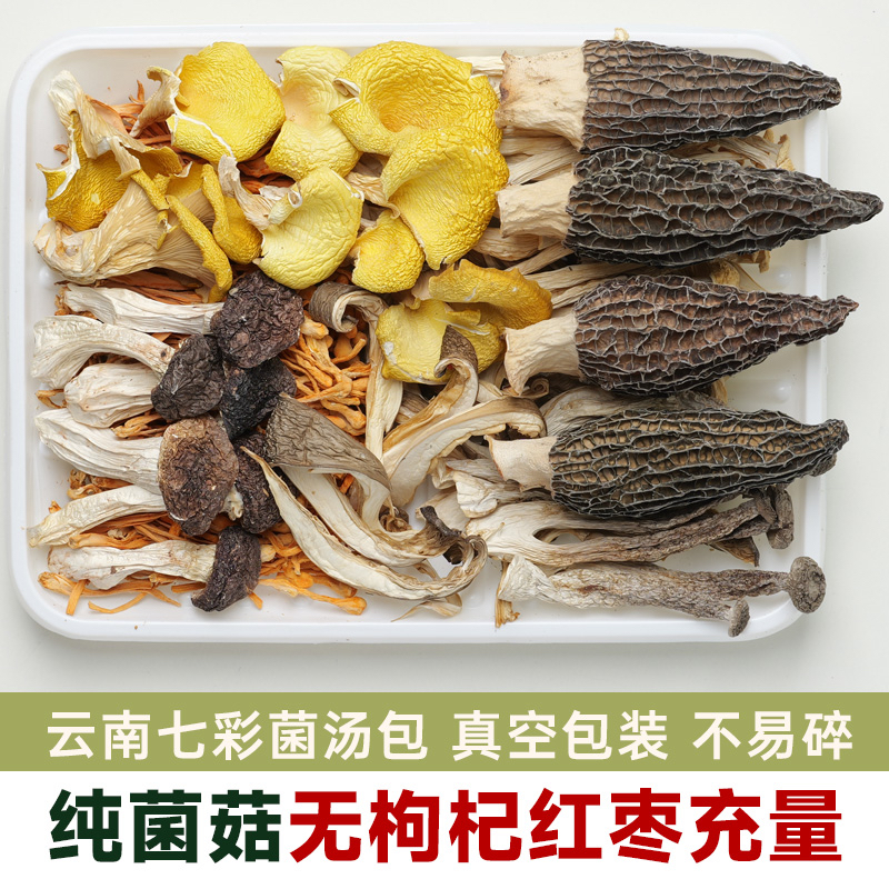  ޺ 60g*1 ں4ŴǾ ز߲ʾϰǾѩɽ¹׹ʳĹ22.9Ԫ