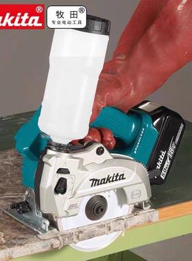 日本进口牧田500云石机DCC501电圆锯18v锂电池无刷木材石材切割锯