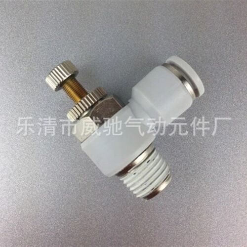 精品白色气动接头SL4-M5 SL6-M5可调节流量快速快插SL8-01 10-02