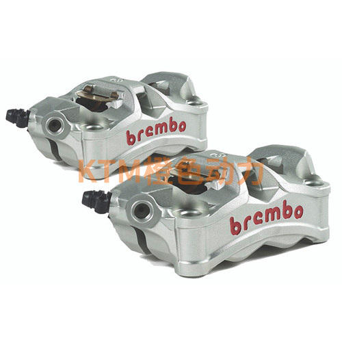 KTM 790/890DUKE 布雷博RCS16 M50S新款卡钳钢喉