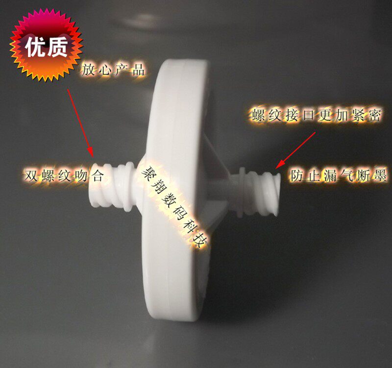 工正喷绘机过滤器工正北极星喷头白色过滤 圆形碟型墨水过滤器