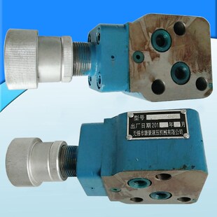 10B 25B 中低压单向顺序阀XI B25B 63B 平衡阀 B10B