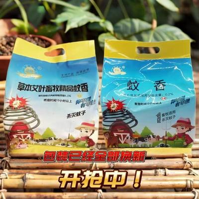 卓昕畜牧特效蚊香兽用灭蚊香猪牛羊养殖场专用蚊香孕畜可用特大盘