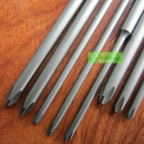 GOOD电批咀 801电动螺丝刀批头5*80mm 100十字起子头电批头 改锥