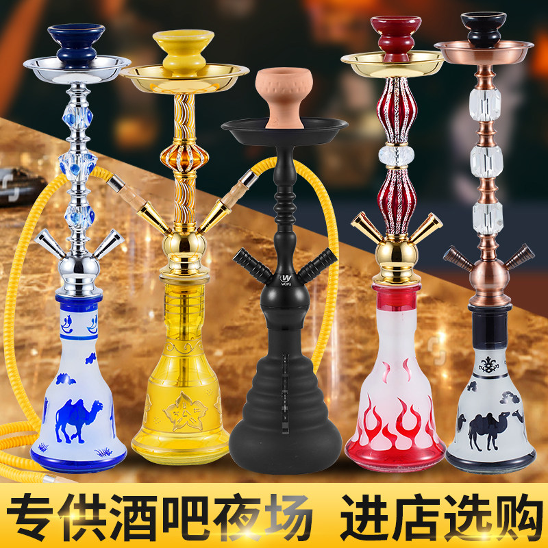 阿拉伯水烟全套酒吧KTV水烟全套烟膏烟嘴过滤大号抽水烟壶带灯光