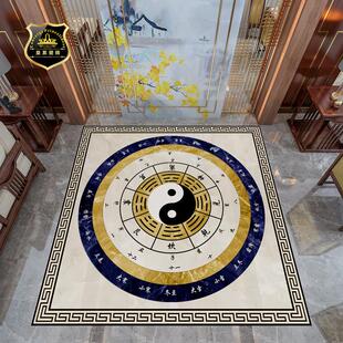 镇宅八卦图瓷砖太极图地砖风水五行祠堂寺庙立体拼花瓷砖背景墙