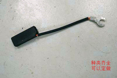 印刷机碳刷 海德堡 罗兰 小森 三另 高宝机碳刷 8*12*35