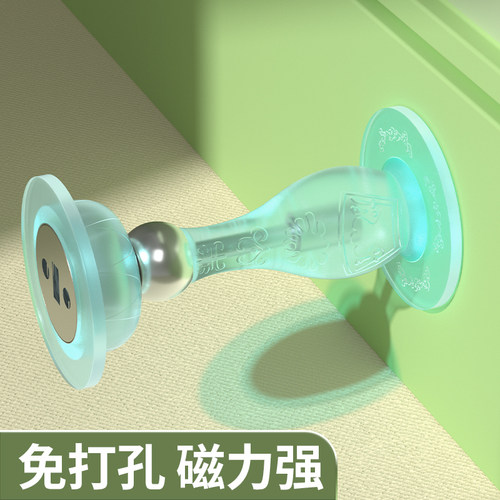 磁力门吸免打孔新款门碰强磁铁化妆室门把手防碰撞神器缓冲门阻器