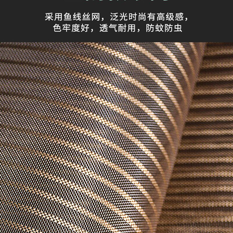 F别墅大门自粘式农村金刚纱外用夏季纱门门口防蚊门帘入户门磁吸