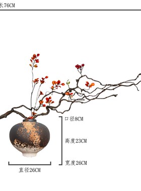 侘寂风花艺民宿复古粗陶瓷小足花瓶日式花器玄关客厅装饰摆件陶罐