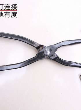 火钳捡垃圾夹子环卫加长卫生钳拾物器老式不锈钢家用烧烤烧饼钳子