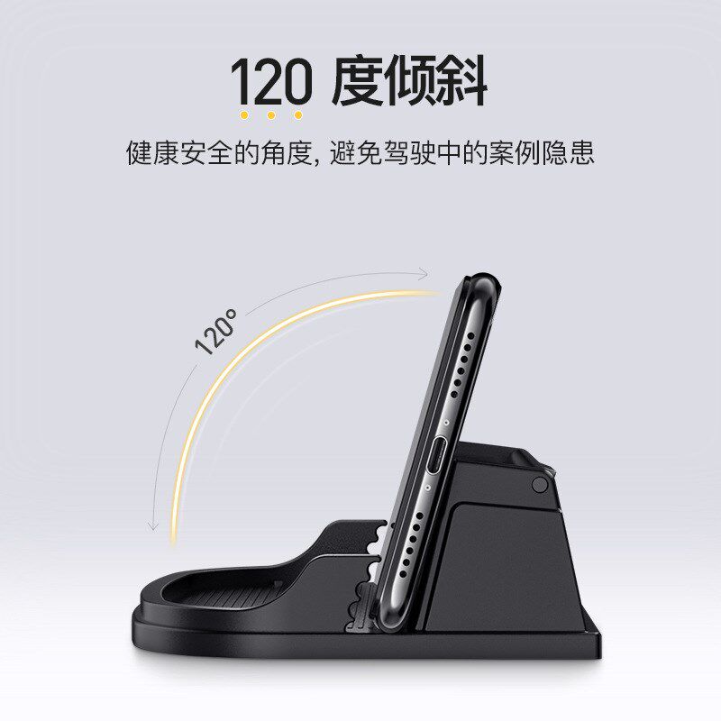 车载手机架汽车导航支架多功能万能型车上支撑架车用固定支驾通用