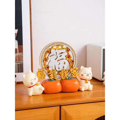 招财猫福到我家装饰品摆件入户玄关客厅电视柜家居新年乔迁之喜