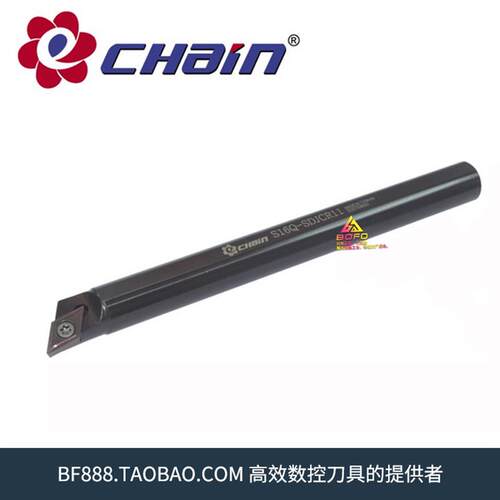 95度益诠刀杆S08K/S10K/S12M/S16Q/S20R/S25R-SDJCR 07 SDJCL 11