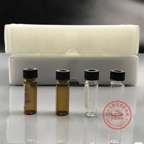 4ml棕色进样瓶带书写刻度螺纹样品瓶茶色溶剂瓶开口盖含氟特龙垫