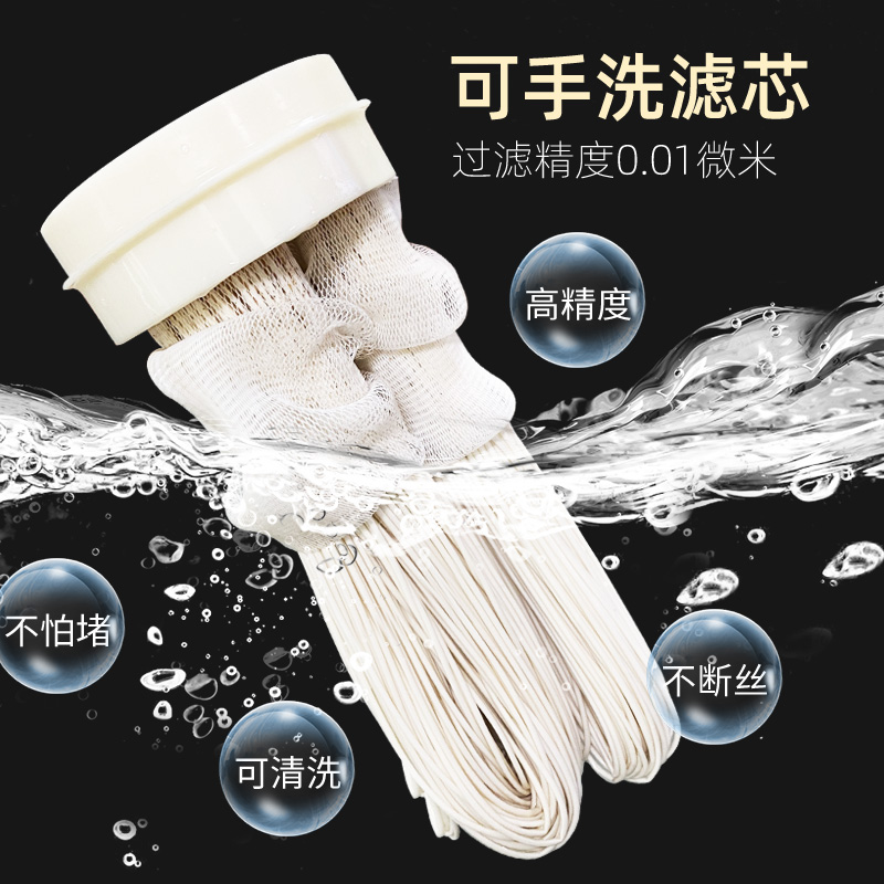 农村深井水不换滤芯的净水器全家用进水口清水塔净水机商用