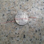 超细特细电线电子线铁氟龙温线多股软线