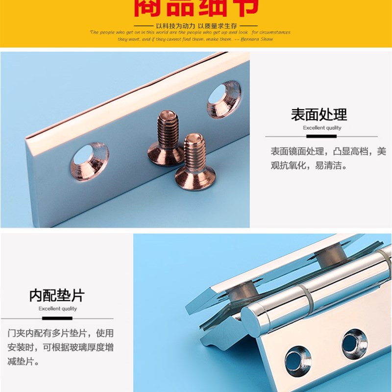 锌合金外开玻璃门合页10浴室夹淋浴房门铰链90度折页玻璃柜门合页