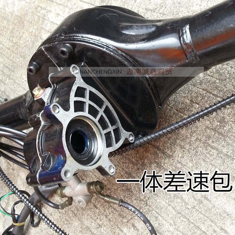 电动三轮车后桥总成一体差速包分体牙包功率电机碟刹后桥改装