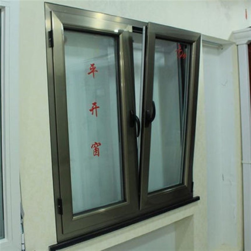 北京忠旺断桥铝门窗封阳台框扇实德系统窗平开窗户铝合金平移