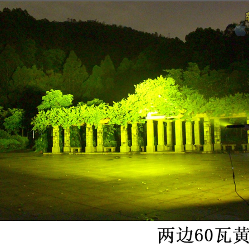 轩途 汽车前射灯超亮越野车LED车顶改装雾灯单排长条灯 超薄色