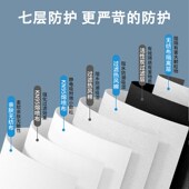 头戴式 呼吸口罩透气七层活性炭装 修施工煤矿工业粉尘防护挂耳式