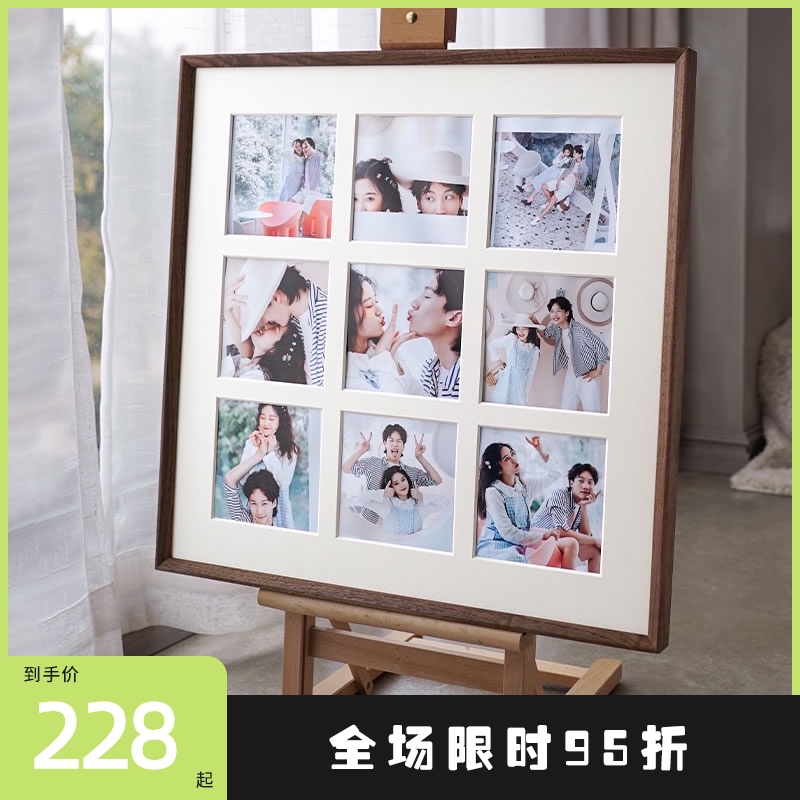 照片打印九宫格相框实木定制结婚照片框相片墙diy相框挂墙照片墙